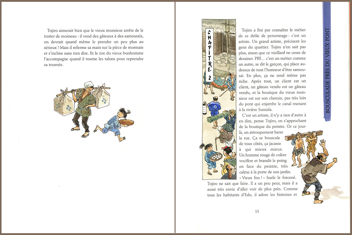 Hokusaï, « le vieillard fou de dessin » et père du manga